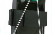 4pincdi