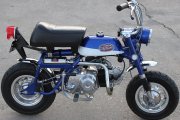 Honda Z50K2