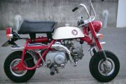 Honda Z50Z